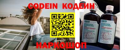 ешки Апшеронск