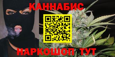кокаин колумбия Апрелевка