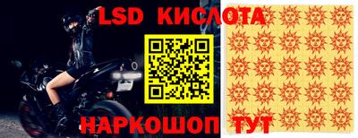 кокаин колумбия Апрелевка