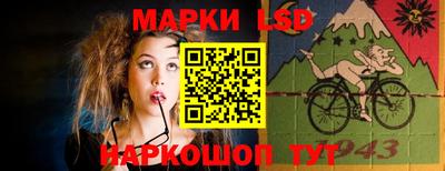 кокаин колумбия Апрелевка