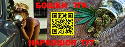 кокаин колумбия Апрелевка