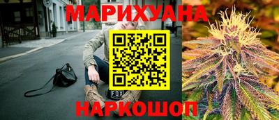 кокаин колумбия Апрелевка