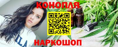 spice Аргун