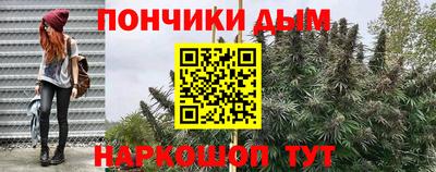 кокаин колумбия Апрелевка