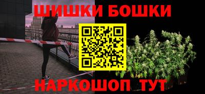 spice Аргун