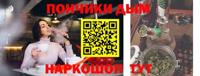 spice Аргун