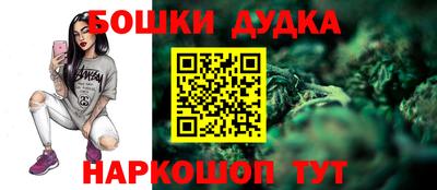 ешки Апшеронск