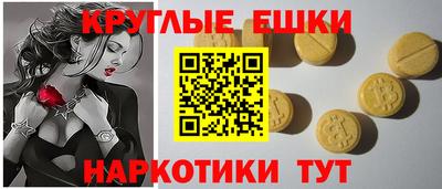 кокаин колумбия Апрелевка