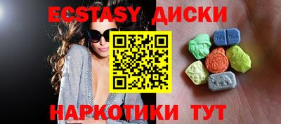 spice Аргун