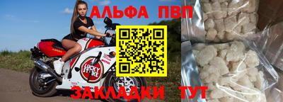 кокаин колумбия Апрелевка
