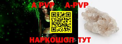 кокаин колумбия Апрелевка