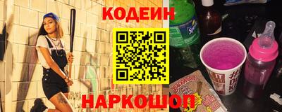 кокаин колумбия Апрелевка