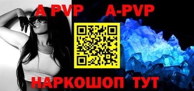 кокаин колумбия Апрелевка