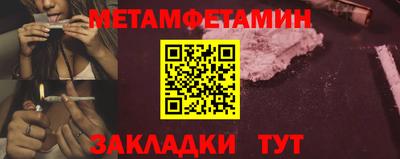 ешки Апшеронск