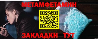 кокаин колумбия Апрелевка