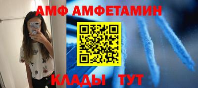 ешки Апшеронск