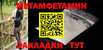 кокаин колумбия Апрелевка
