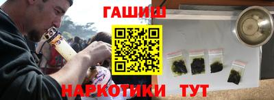 ешки Апшеронск