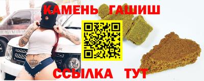 кокаин колумбия Апрелевка