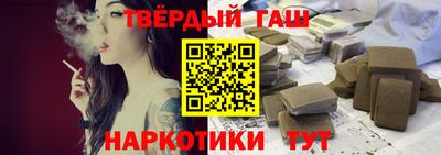 spice Аргун
