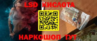 кокаин колумбия Апрелевка