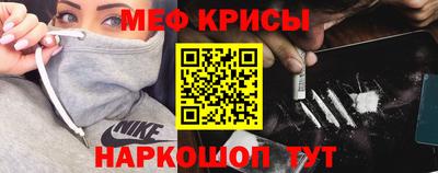кокаин колумбия Апрелевка